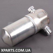 Receiver Drier