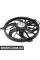 Electric Cooling Fan Assembly