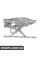 Rear Window Regulator