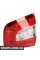 Tail Light