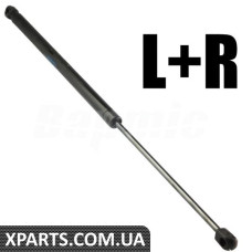ATPP11KIT010 Bapmic Комплект стійок підйому капота