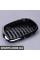 ATPP12KIT036 Bapmic Комплект переднього бампера
