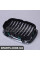 ATPP12KIT036 Bapmic Комплект переднього бампера