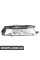 BF0216300066 Bapmic Протитуманні фари
