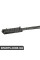 ATPP12KIT121 Bapmic Комплект тросів Боудена капота