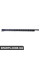 Wheel Arch Rocker Panel