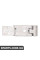 Rear Door Hinge