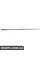 Side Sill Retaining Strip