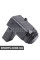 Датчик парктроніка Bapmic ATPP1318133036 (аналог 3D0998275A)