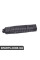 BACB11239002 Bapmic Кабель запалювання