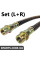Rear Brake Hose