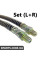 Rear Brake Hose