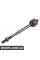 Steering Linkage outside Ball Joint