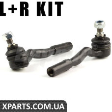 Steering Linkage outside Ball Joint Kit