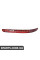 Rear Bumper Tail Light