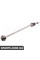 Front Axle Stabilizer Bar
