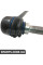 Front Axle Stabilizer Link