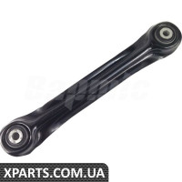 Rear Control Arm