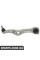 BACB11545081 Bapmic Передній нижній важіль підвіски