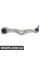BACB11545082 Bapmic Передній нижній важіль підвіски