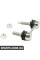 Rear Axle Stabilizer Bar