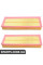 BACB11939009 Bapmic Повітряний фільтр