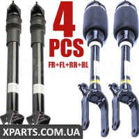 Shock Absorber Kit (Front+Rear)