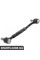 Steering Rod Kit