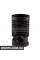 BACB12220001 Bapmic Повітрозабірник