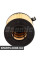 BF0427400091 Bapmic Повітряний фільтр
