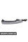 BF0111840002 Bapmic Дверна зовнішня ручка