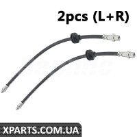 BACB12453003 Bapmic Маслопровід головного гальмівного циліндра
