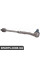 Steering Linkage Ball Joint Assembly