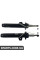 BACB12573017 Bapmic Комплект переднього амортизатора
