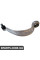 BACB13545091 Bapmic Передній верхній важіль