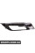 Front Bumper Finisher