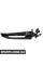 BF0112260011 Bapmic Захисна пластина переднього бампера