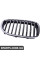 BF0112360002 Bapmic Передні грати
