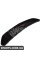 BF0112360023 Bapmic Передні ґрати