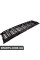 BF0112360024 Bapmic Передні грати