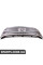 BF0112360042 Bapmic Передні грати
