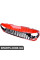 BF0112360090 Bapmic Передні ґрати