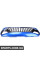 Передні грати Bapmic BF0112360091 (аналог Alt.Ref.:68046306AA)