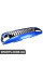 Передні грати Bapmic BF0112360091 (аналог Alt.Ref.:68046306AA)
