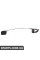 Rear Door Lock Actuator