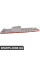 Отражатель заднего бампера Bapmic BF0113210029 (аналог Alt. Ref.:FR3Z15A201B)
