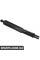 Розпірка кришки багажника Bapmic BF0113480006 (аналог 51248220072)