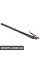 Розпірка кришки багажника Bapmic BF0113480033 (аналог LR044161)