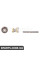 Timing Chain Guide Kit