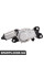 Rear Windscreen Wiper Motor